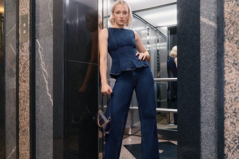 Primark Denim | Oxford Street