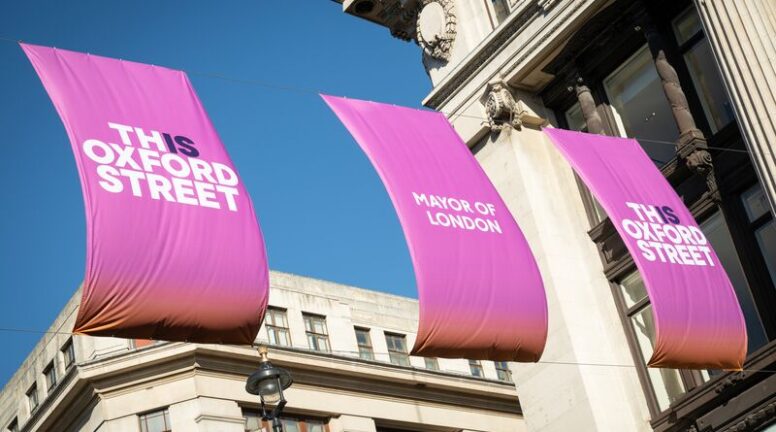 This Is Oxford Street | Oxford Street