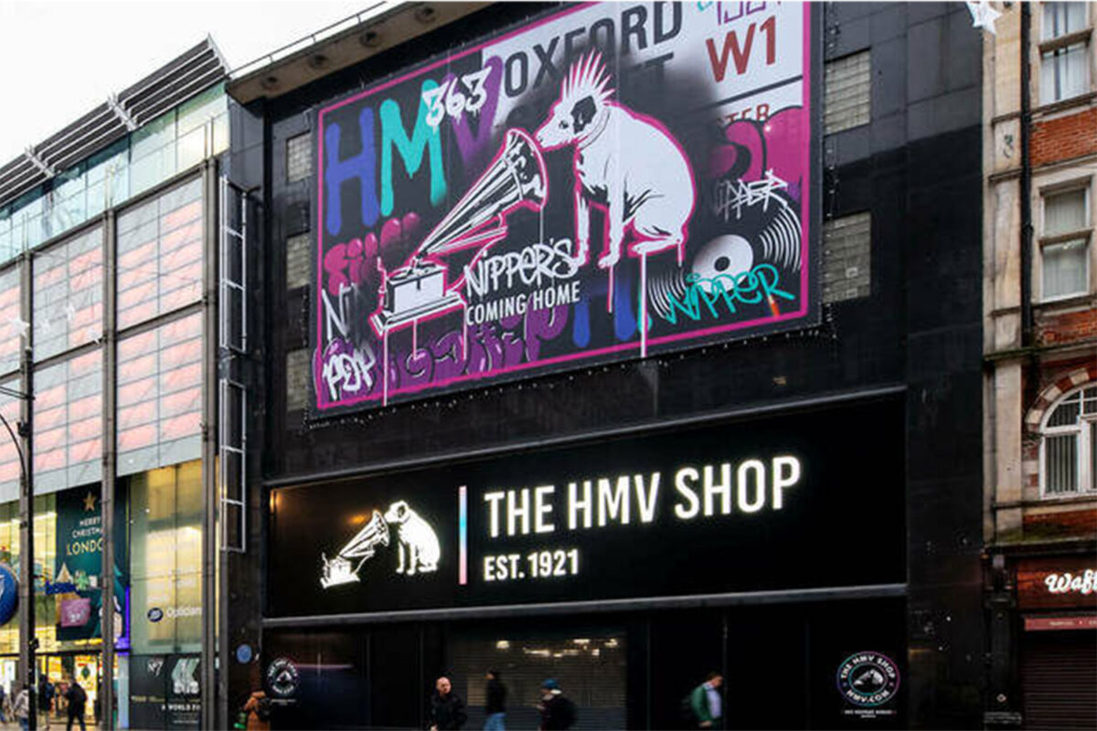 HMV Flagship Store | Oxford Street